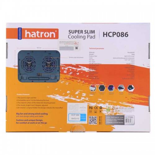 کول پد لپ تاپ Hatron HCP086