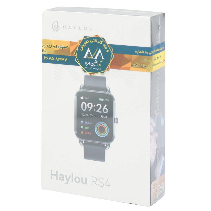 ساعت هوشمند هایلو Haylou RS4