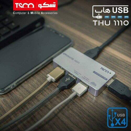 هاب ۴ پورت تسکو TSCO THU-1110 USB3.0