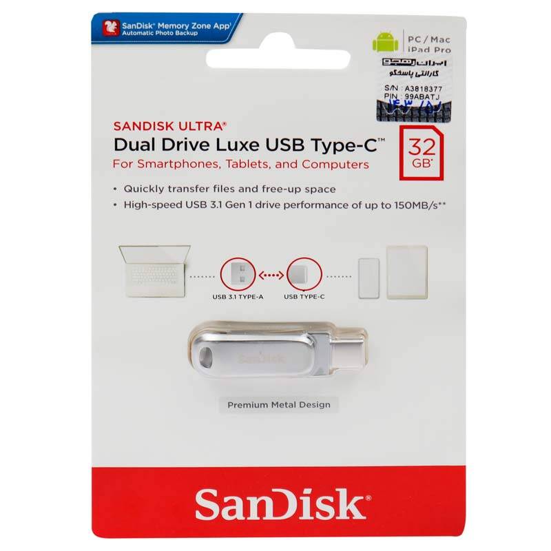 فلش ۳۲ گیگ سن دیسک SanDisk Dual Drive Luxe OTG Type-C USB3.1