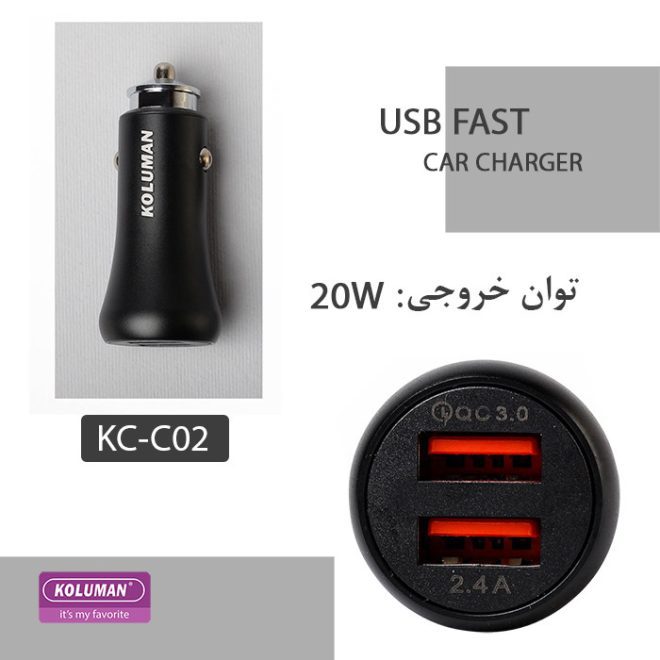 شارژر فندکی 20 وات کلومن مدل KC - C02 به همراه کابل تبدیل USB-C و MICROUSB