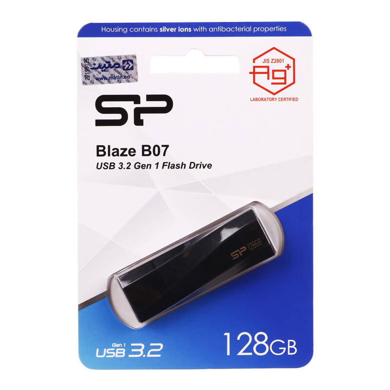 فلش ۱۲۸ گیگ سیلیکون پاور Silicon Power Blaze B07 USB3.2