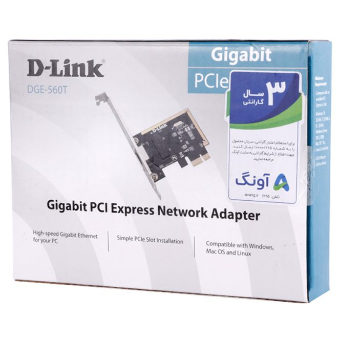 کارت شبکه اینترنال D-Link Gigabit DGE-560T 1000Mbps PCI-E