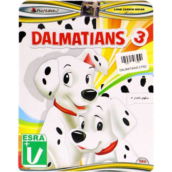 Dalmatians 3 PS2