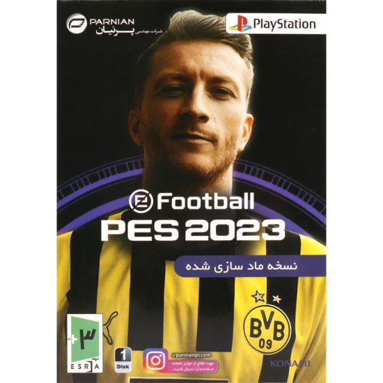 eFootball PES 2023 PS1 پرنیان - فروشگاه اینترنتی مارت استاپ