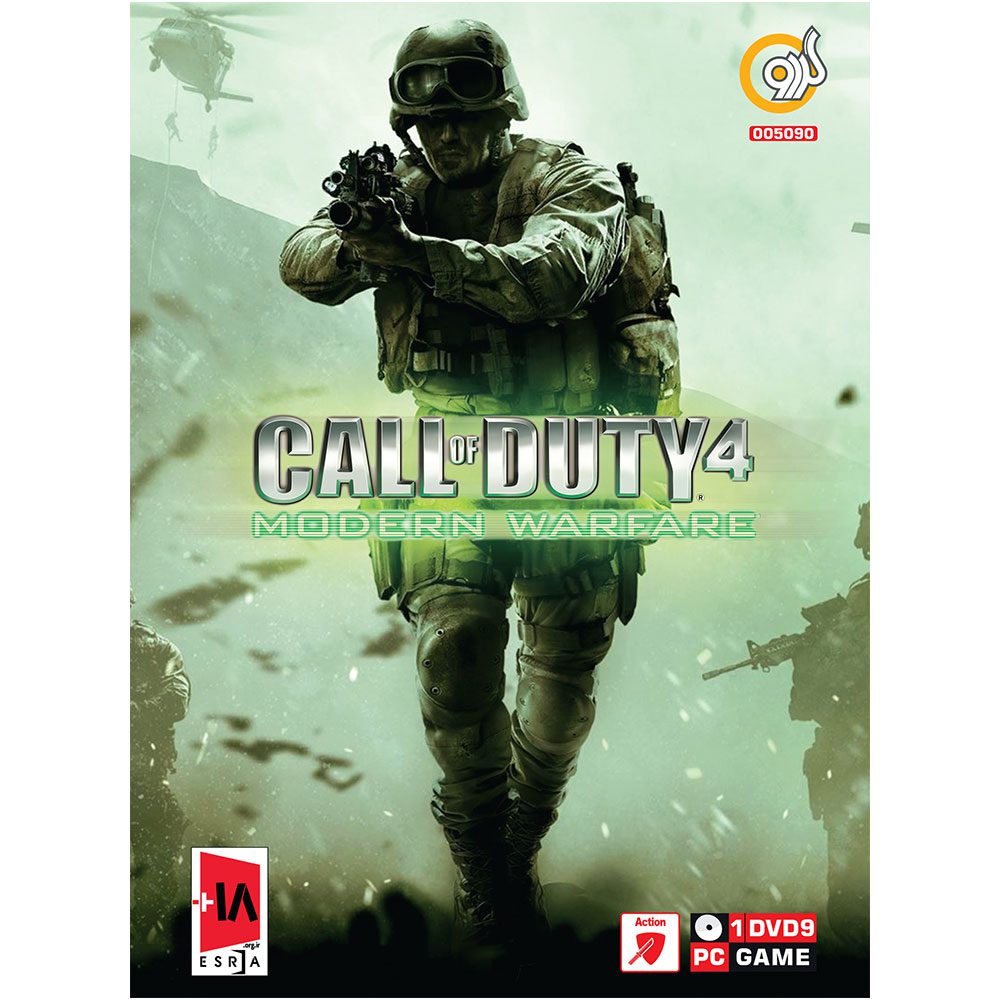Call of Duty 4 Modern Warfare PC 1DVD9 گردو