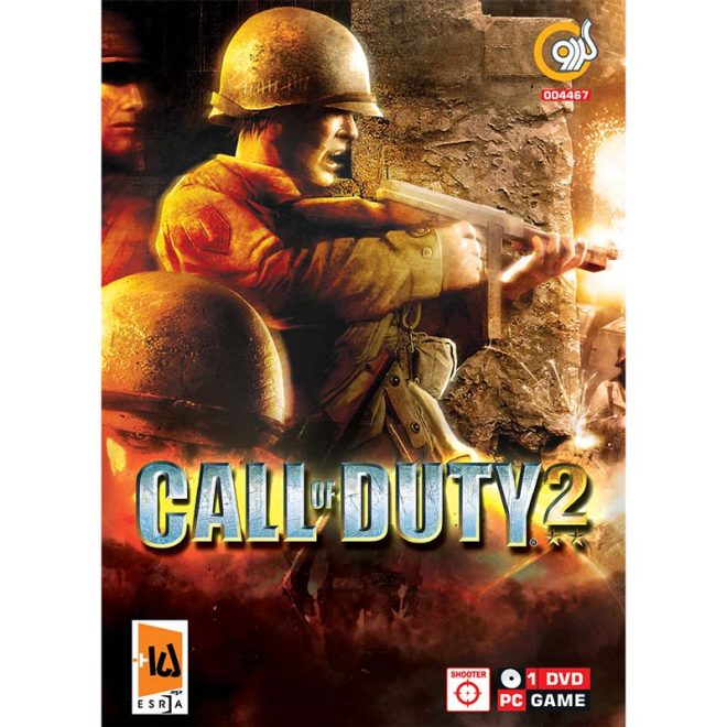 Call Of Duty 2 PC 1DVD گردو