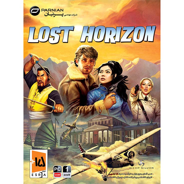 Lost Horizon PC 1DVD9 پرنیان