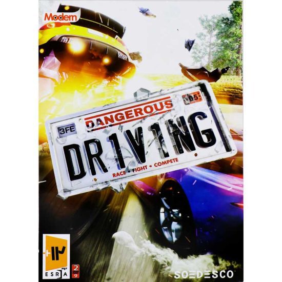 Dangerous Driving PC 2DVD9 مدرن