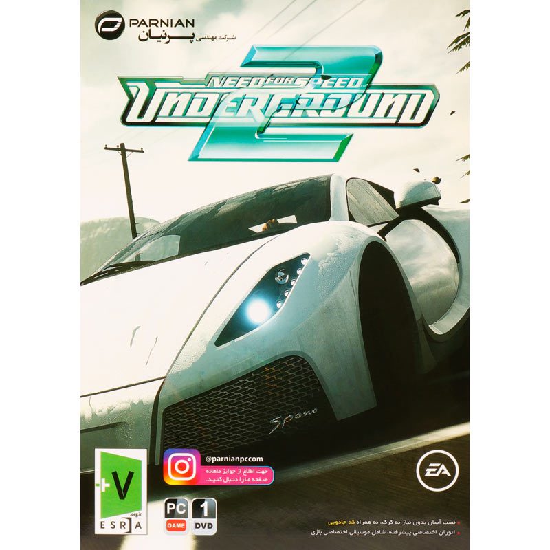 Need for Speed Underground 2 PC 1DVD پرنیان
