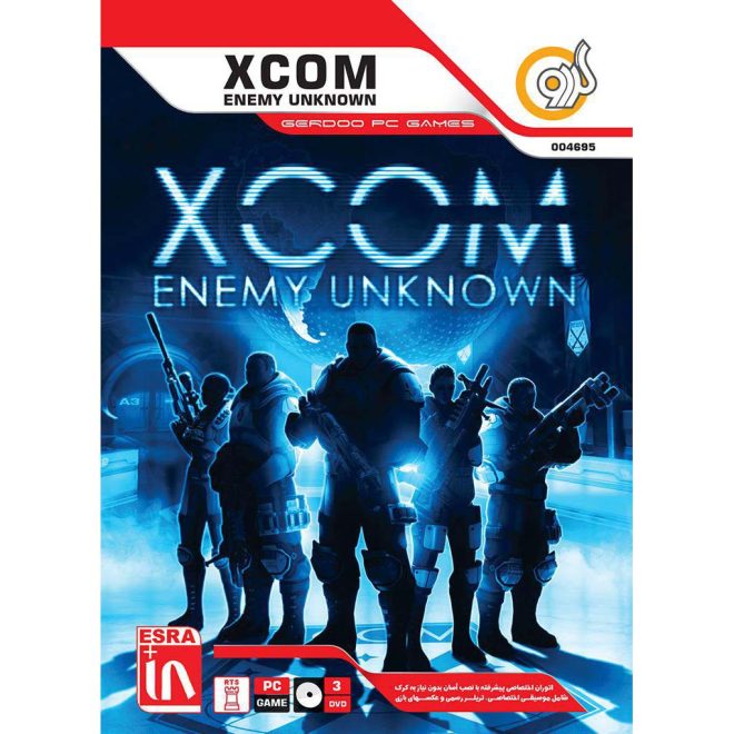 XCOM Enemy Unknown PC 3DVD