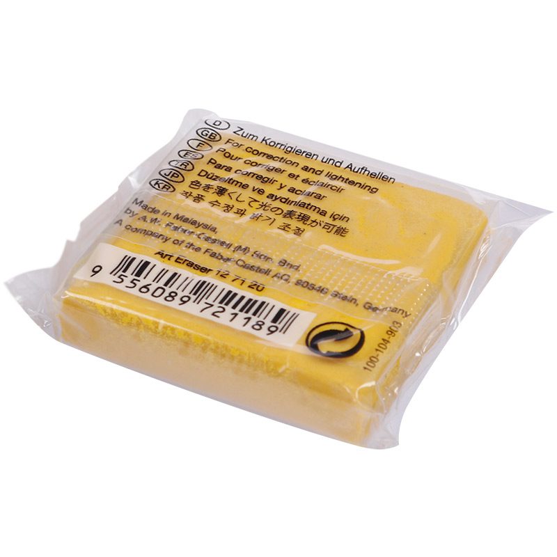 پاک کن خمیری Faber-Castell Art Eraser 127120 بسته 18 عددی