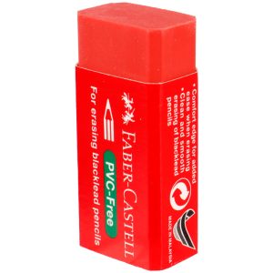پاک کن فابر کاستل Faber-Castell Grade A بسته ۳۰ عددی