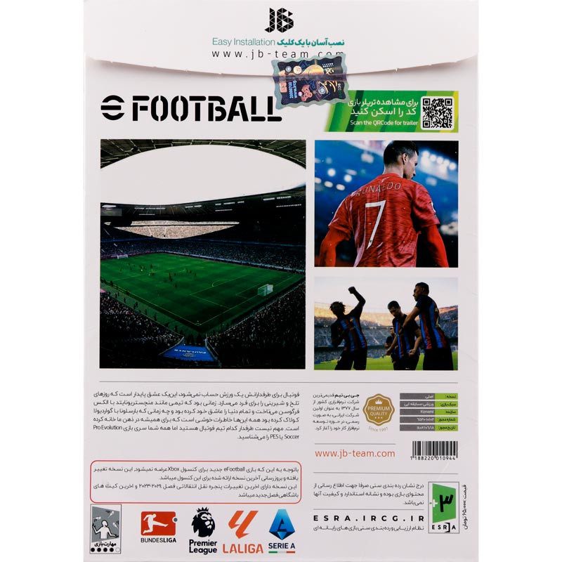 eFootball 2024 XBOX 360 JB.Team eFootball 2024 XBOX 360 JB.Team