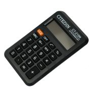 ماشین حساب سیتژن citezhn ct-210n