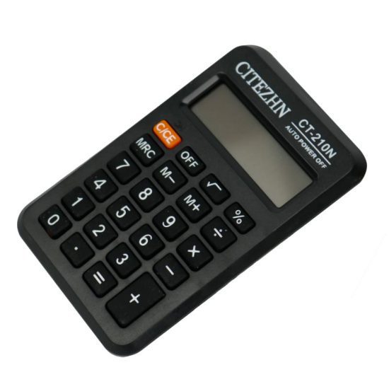 ماشین حساب سیتژن citezhn ct-210n