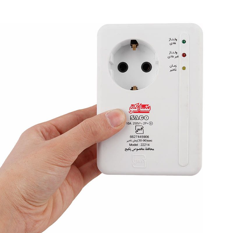 محافظ برق پکیج ارت دار ساکو 22214 محافظ برق پکیج ارت دار ساکو 22214