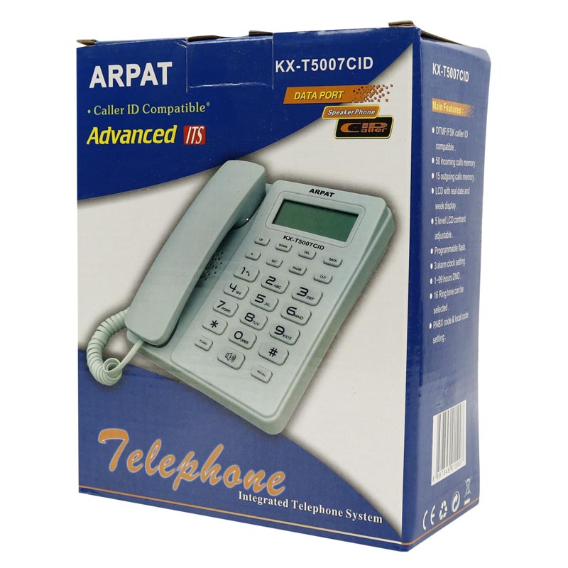 تلفن رومیزی آرپات arpat kx-t5007cid