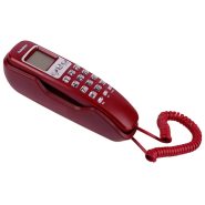 تلفن دیواری پاشافون pashaphone kx-t333cid