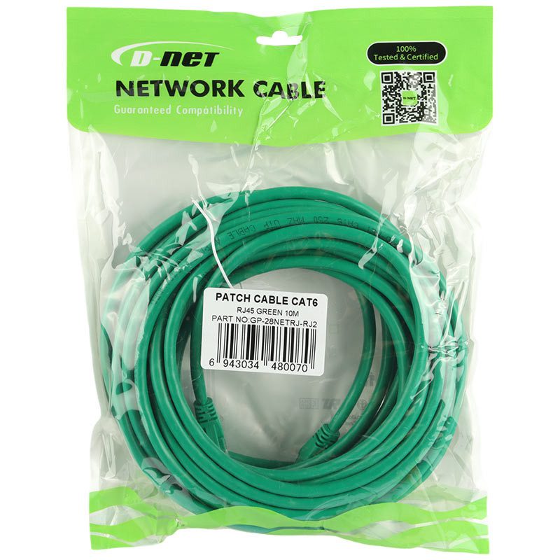 کابل شبکه d-net cat6 10m