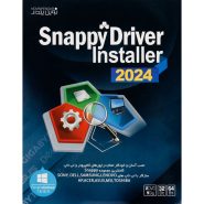 snappy driver installer 2024 2dvd9 نوین پندار