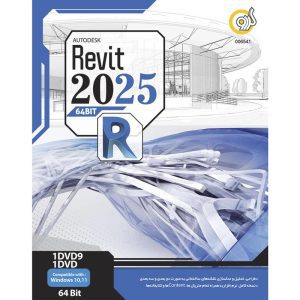 autodesk revit 2025 1dvd9+1dvd5 گردو