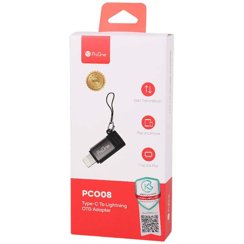 تبدیل proone pco09 otg type-c to lightning تبدیل proone pco09 otg type-c to lightning
