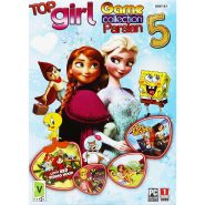 top girl games collection parsian 5 pc 1dvd9 رسام ایده