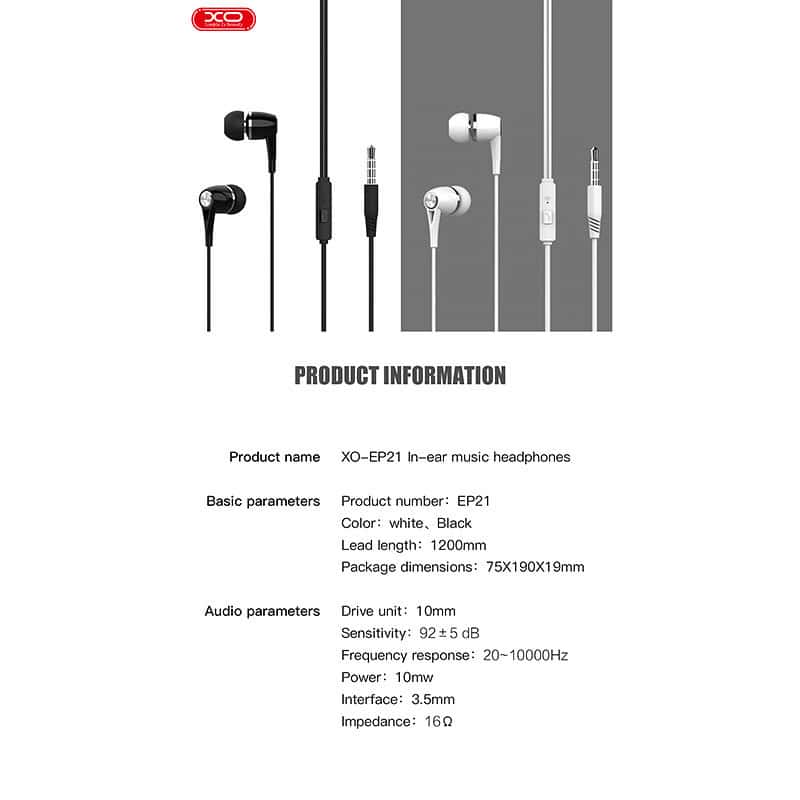 هندزفری سیمی ایکس او XO-EP21 هندزفری سیمی ایکس او XO-EP21