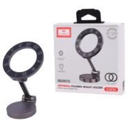 هولدر داشبوردی ارلدام ET-EH236