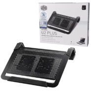 کول پد لپ تاپ Cooler master Notepal U2 Plus