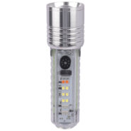 چراغ قوه شارژی Small Sun ZY-F520A