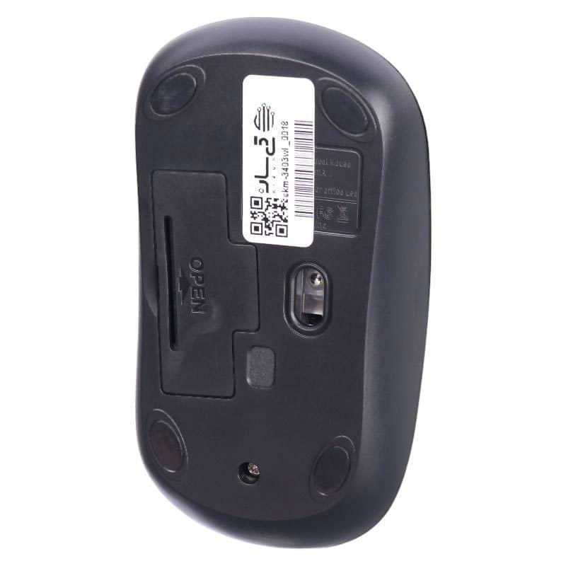 کیبورد و موس بی سیم سادیتا SKM-3403