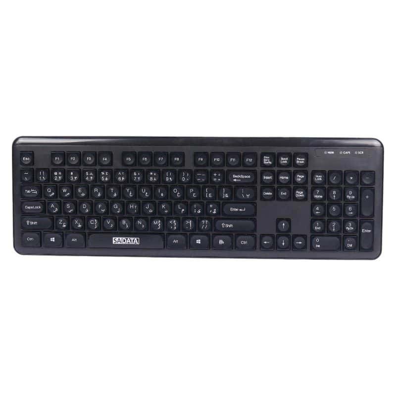 کیبورد و موس بی سیم سادیتا SKM-3403