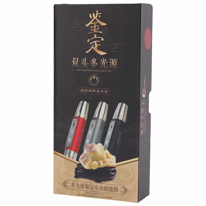 چراغ قوه Small Sun ZY-JY88 UV چراغ قوه Small Sun ZY-JY88 UV