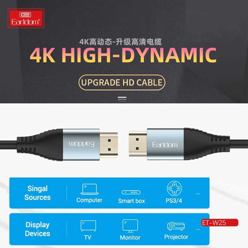 کابل HDMI 4K ارلدام ET-W25 طول 3 متر کابل HDMI 4K ارلدام ET-W25 طول 3 متر