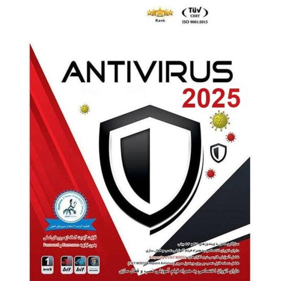 مجموعه آنتی ویروس Internet Security 2025 بدون CD با اشتراک 12 ماهه 2 کاربره