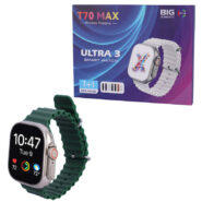 ساعت هوشمند T70 Max Ultra 3
