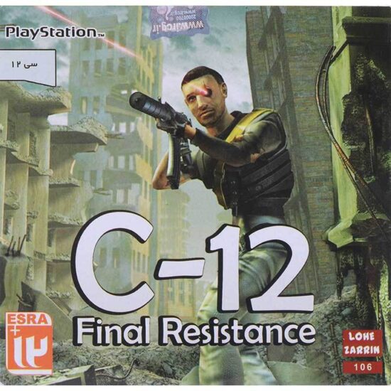 بازی C-12 Final Resistance لوح زرین مناسب برای PS1