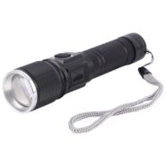 چراغ قوه شارژی Small Sun ZY-S001