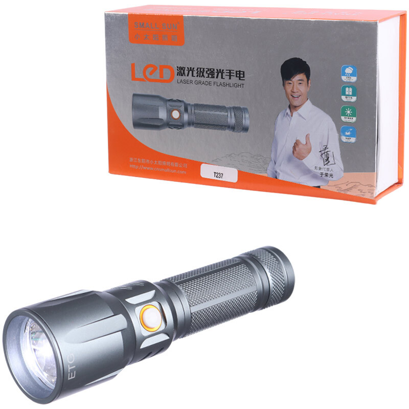 چراغ قوه شارژی Small Sun ZY-T237 چراغ قوه شارژی Small Sun ZY-T237