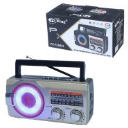 رادیو اسپیکر بلوتوثی خورشیدی پوکسینگ PX-725BTS