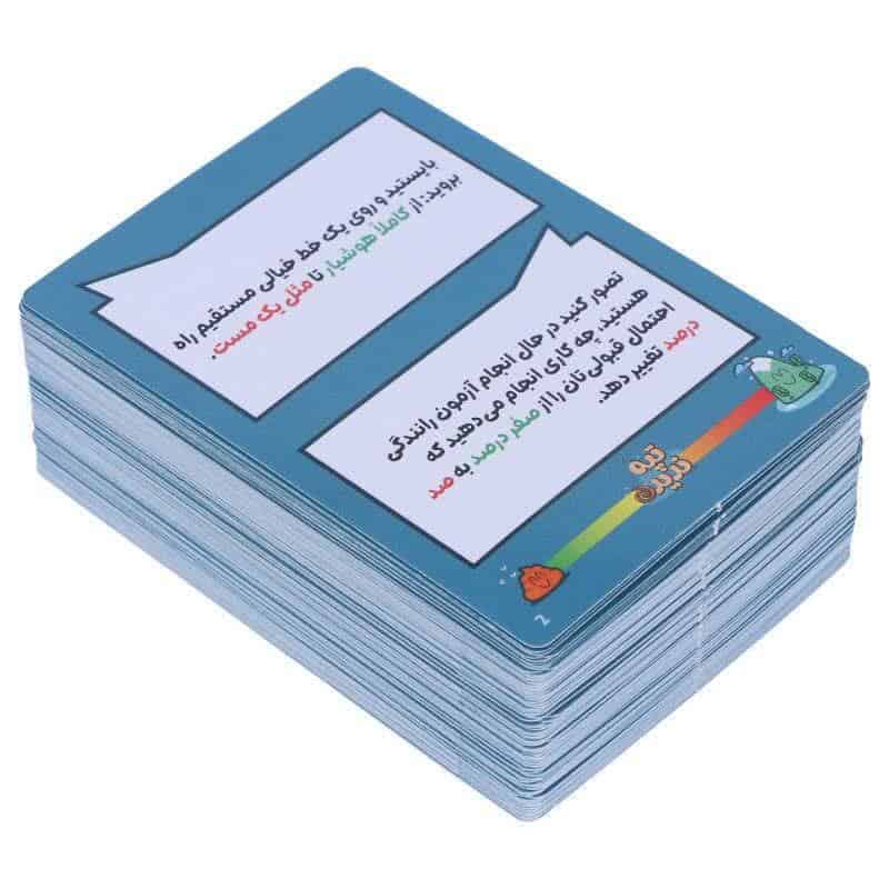 بازی فکری تپه ندیده Dice and Do کد 010923