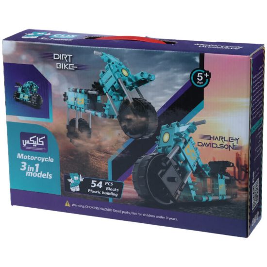 لگو موتور 54 تکه کلیکس Dirt Bike 52521 کد 601525
