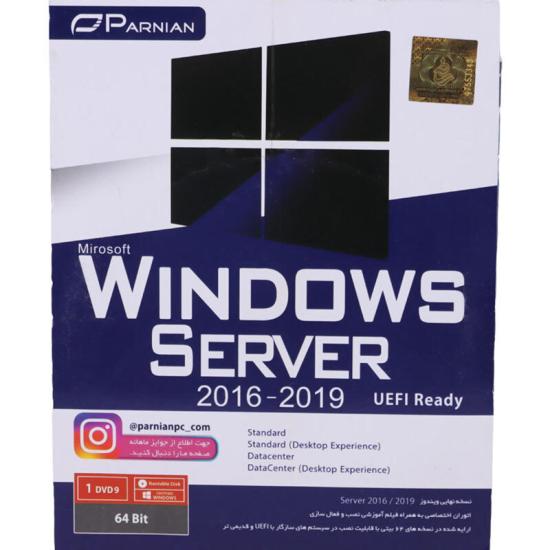 Windows Server 2016 & 2019 UEFI 1DVD9 پرنیان