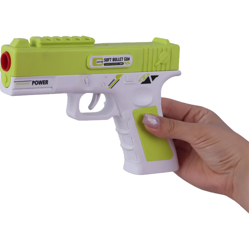 تفنگ اسباب بازی تیر فومی Lefan Toys NO.9975-2