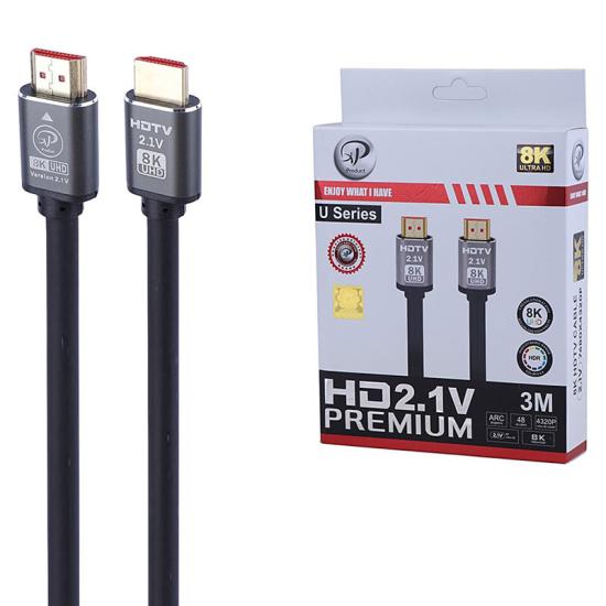 کابل HDMI 8K ایکس پی پروداکت U Series طول 3 متر