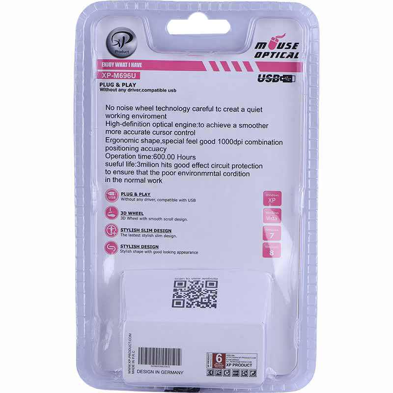 موس ایکس پی پروداکت XP-M696U