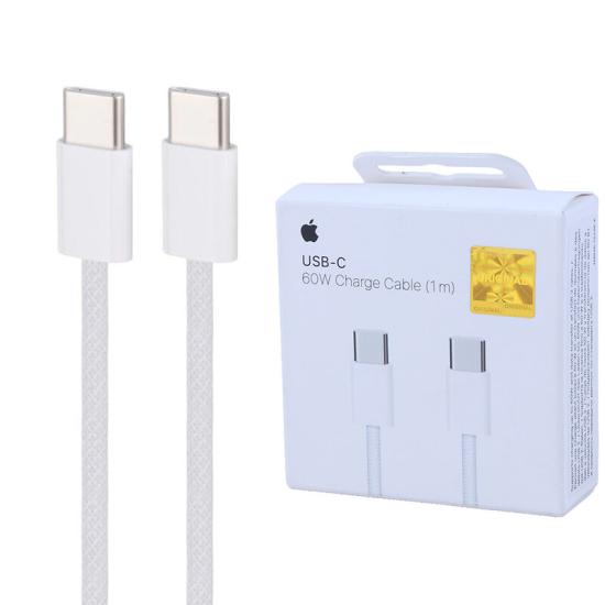 کابل دو سر تایپ سی فست شارژ 60 وات اورجینال اپل iPhone 15 MW493ZM/A طول 1 متر