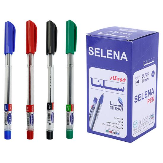خودکار سلنا Selena 1mm بسته 50 عددی